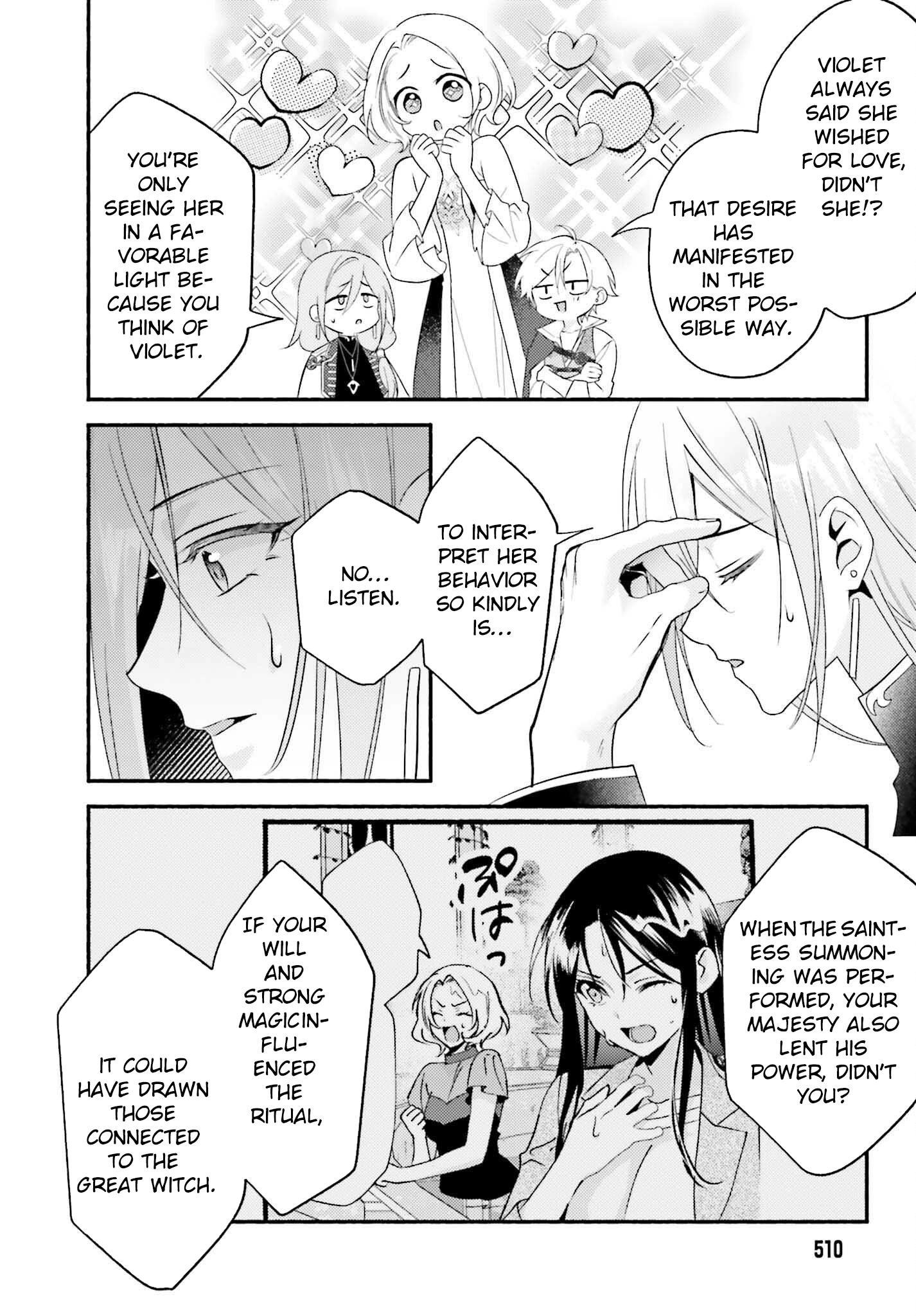 The Neglected Saint, Once a Legendary Witch, Is Now Beloved by the Emperor. Chapter 10 Page 26